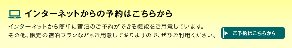 C^[lbgȒPɏh\񂪂ł܂B